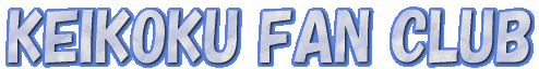 KEIKOKU FANCLUB